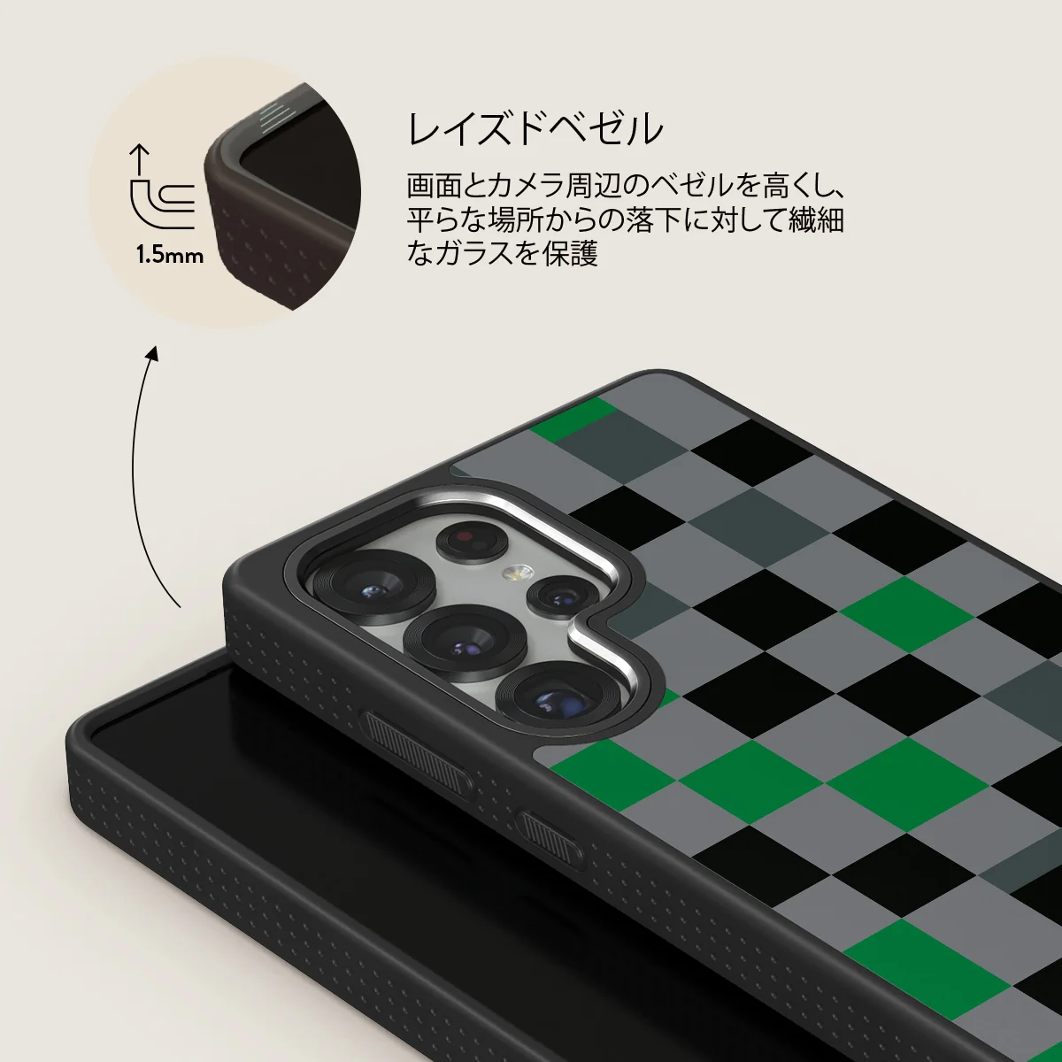 Game Night - Samsung Galaxy S25 Ultra ケース