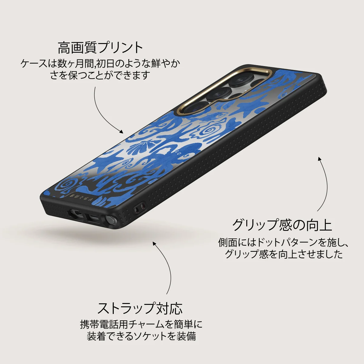 Nera - Samsung Galaxy S25 Ultra ケース