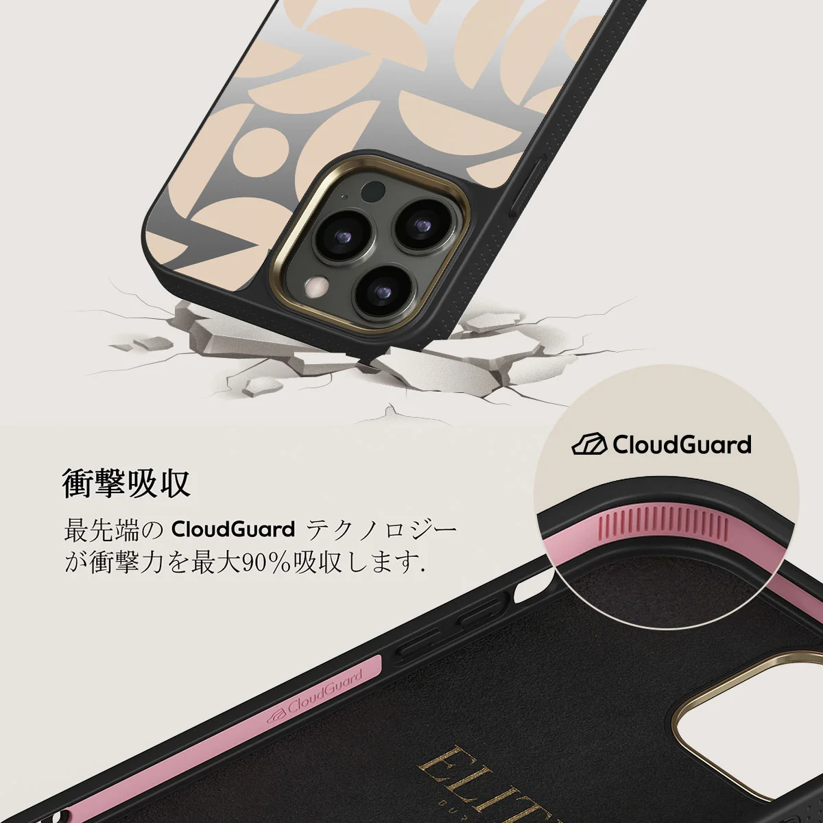 Moonlight - iPhone 12 Pro ケース