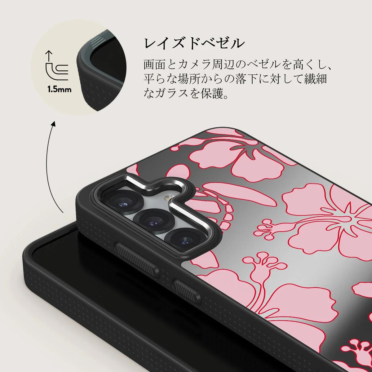 Tan Break - Samsung Galaxy S25 Plus ケース