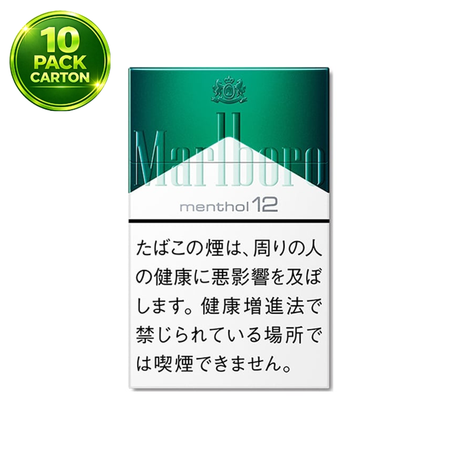 Marlboro Menthol 12- 1 Carton (10 Packs) | Buy 5 Get 1 FREE