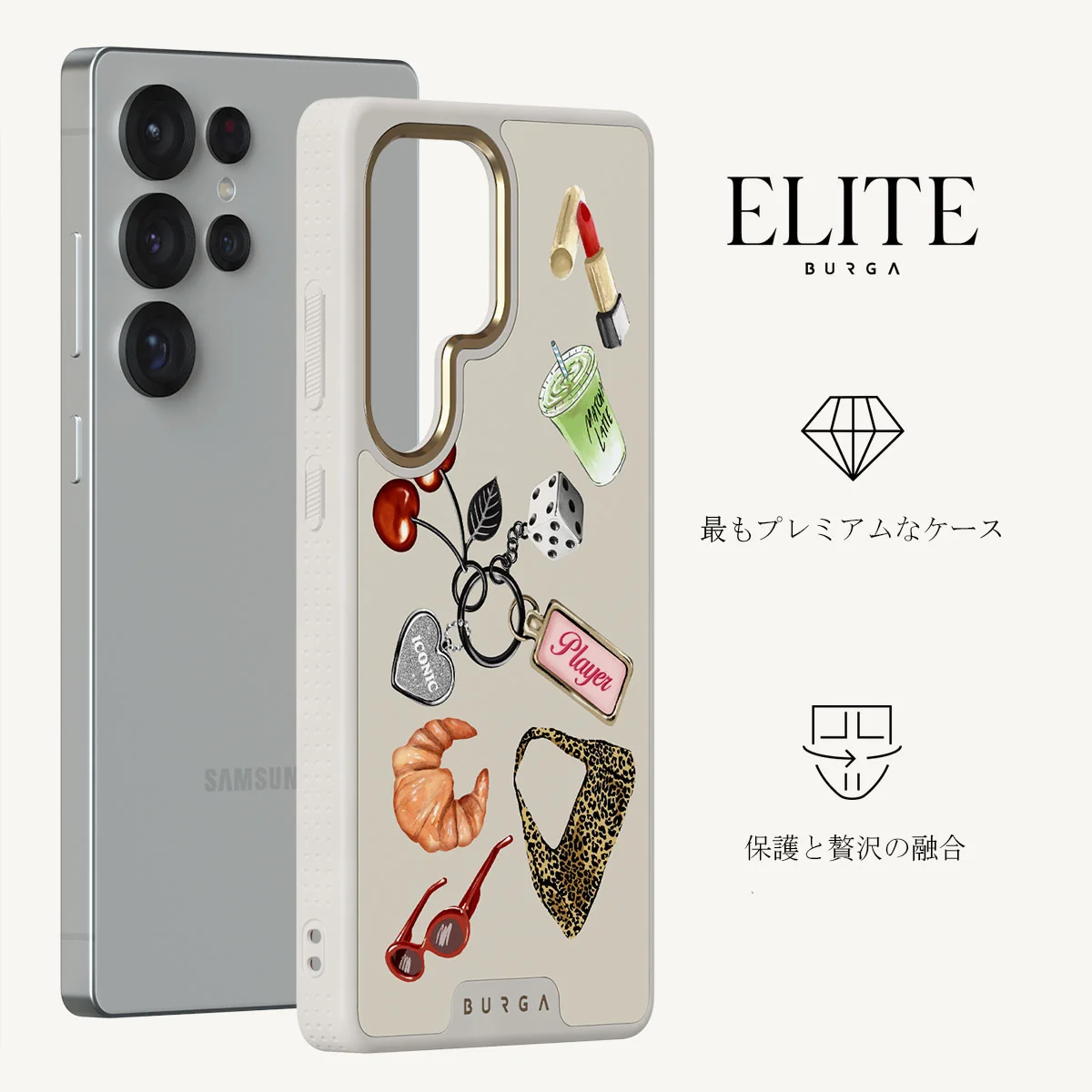 It Girl - Samsung Galaxy S25 Ultra ケース