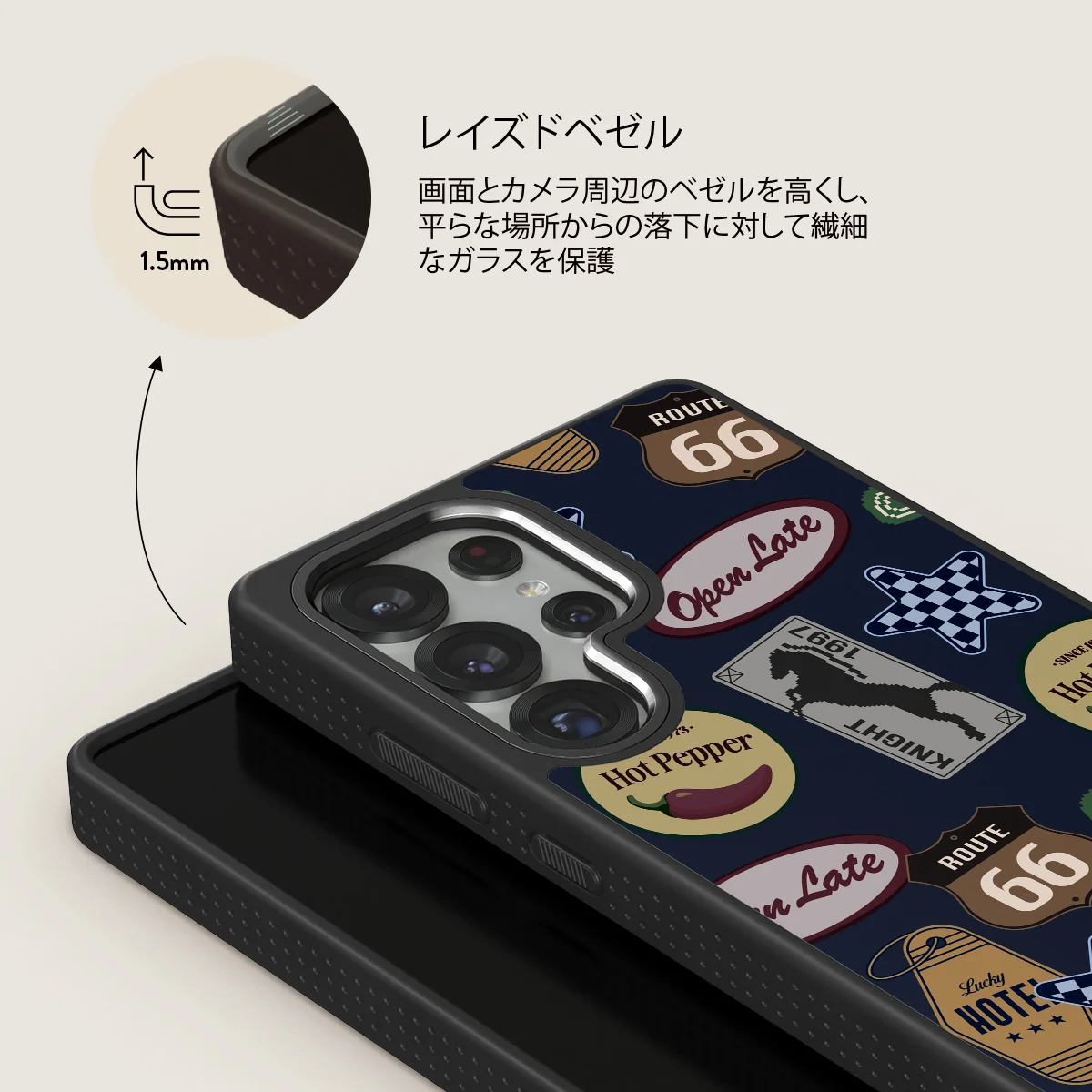 Open Late - Samsung Galaxy S25 Ultra ケース