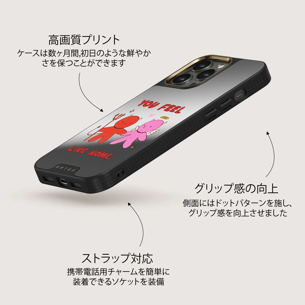 Like Home - iPhone 12 Pro ケース