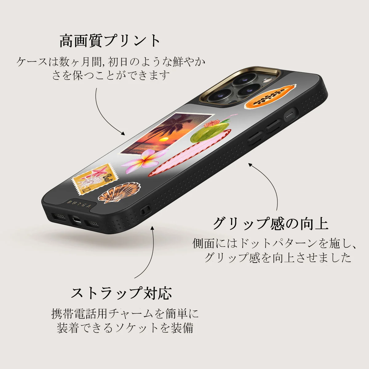 Sun Chaser - iPhone 12 Pro ケース