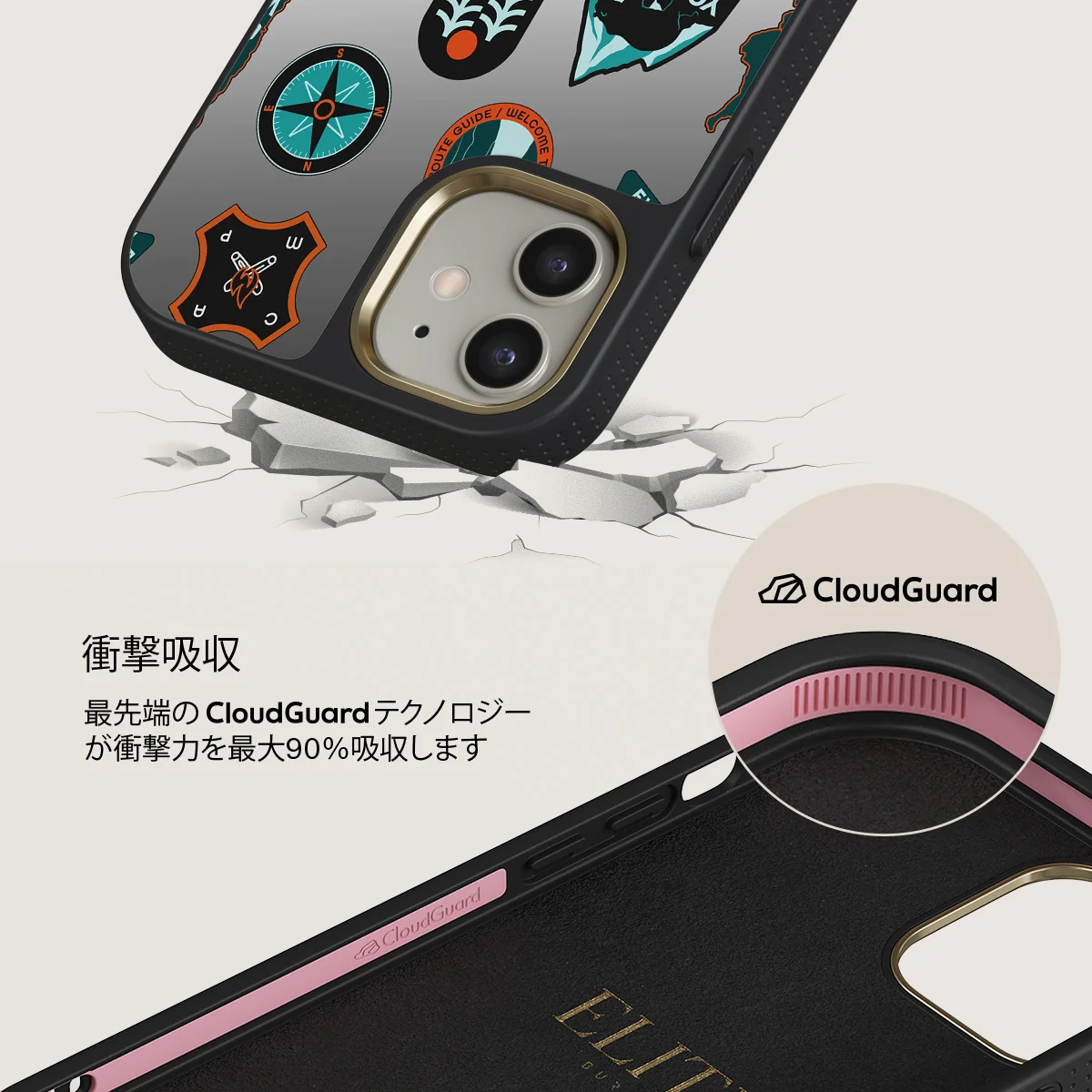 Basecamp - iPhone 12 ケース