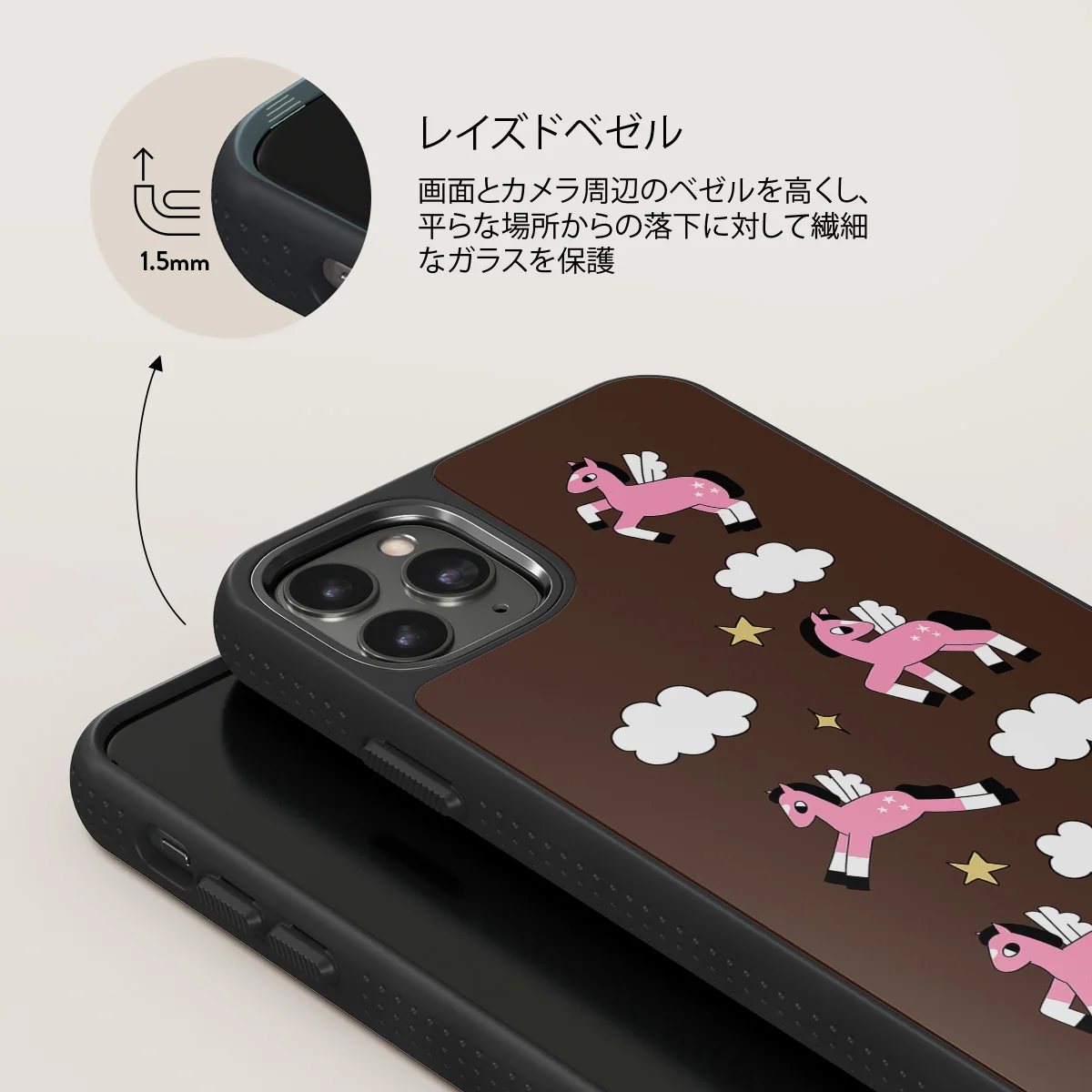 Cloud Hopping - iPhone 11 Pro Max ケース
