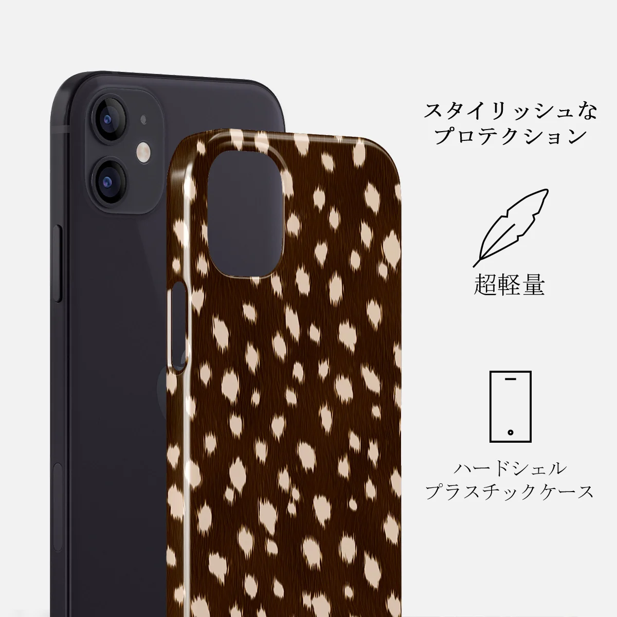 Cinnamon Roll - iPhone 12 Mini ケース