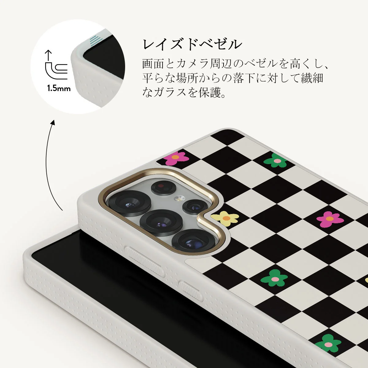 Lunch Break - Samsung Galaxy S25 Ultra ケース