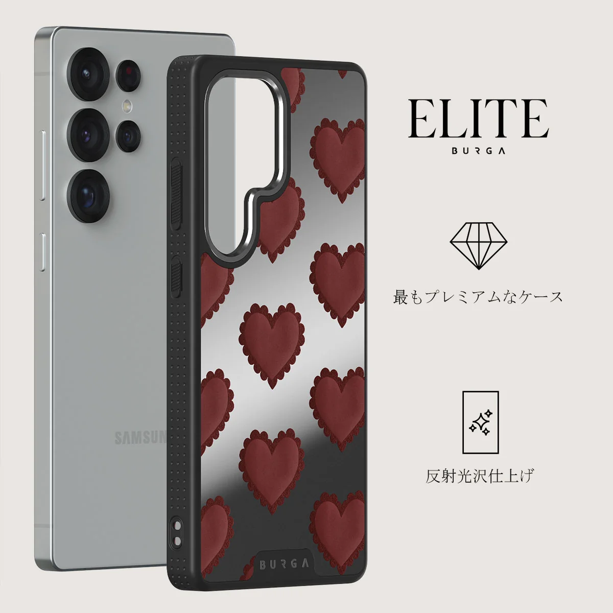 Loveholic - Samsung Galaxy S25 Ultra ケース