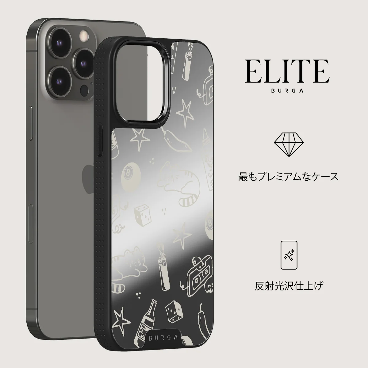 Essentials - iPhone 12 Pro ケース