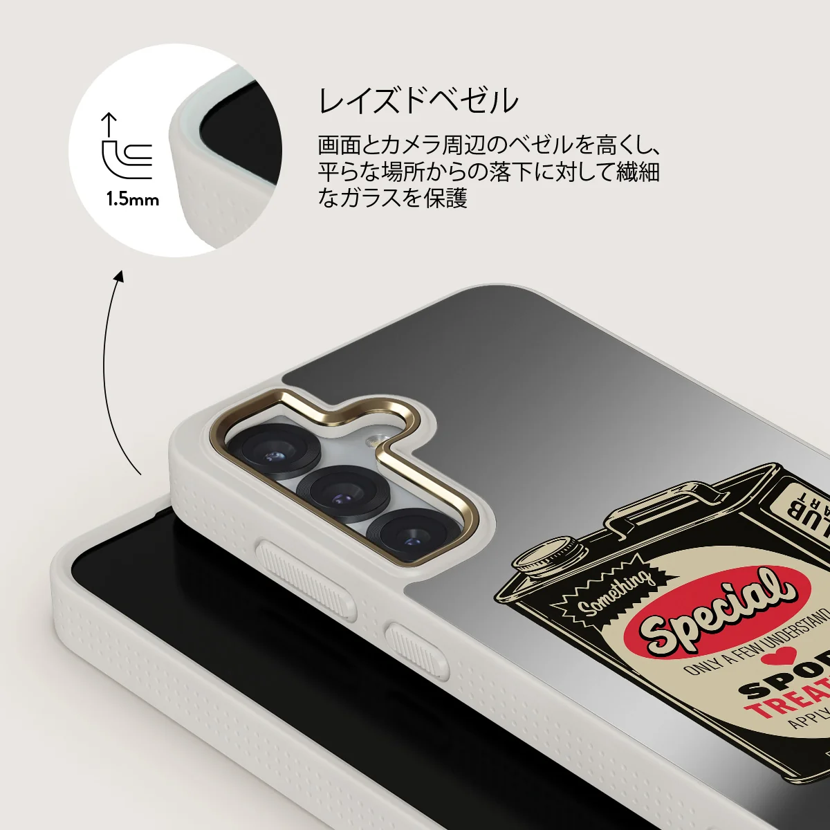 Fuel - Samsung Galaxy S25 ケース