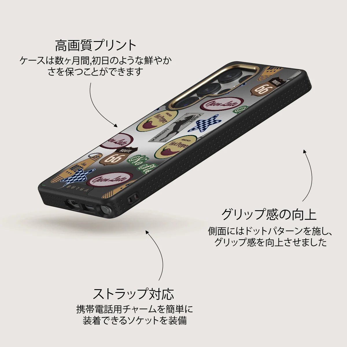 Open Late - Samsung Galaxy S25 Ultra ケース