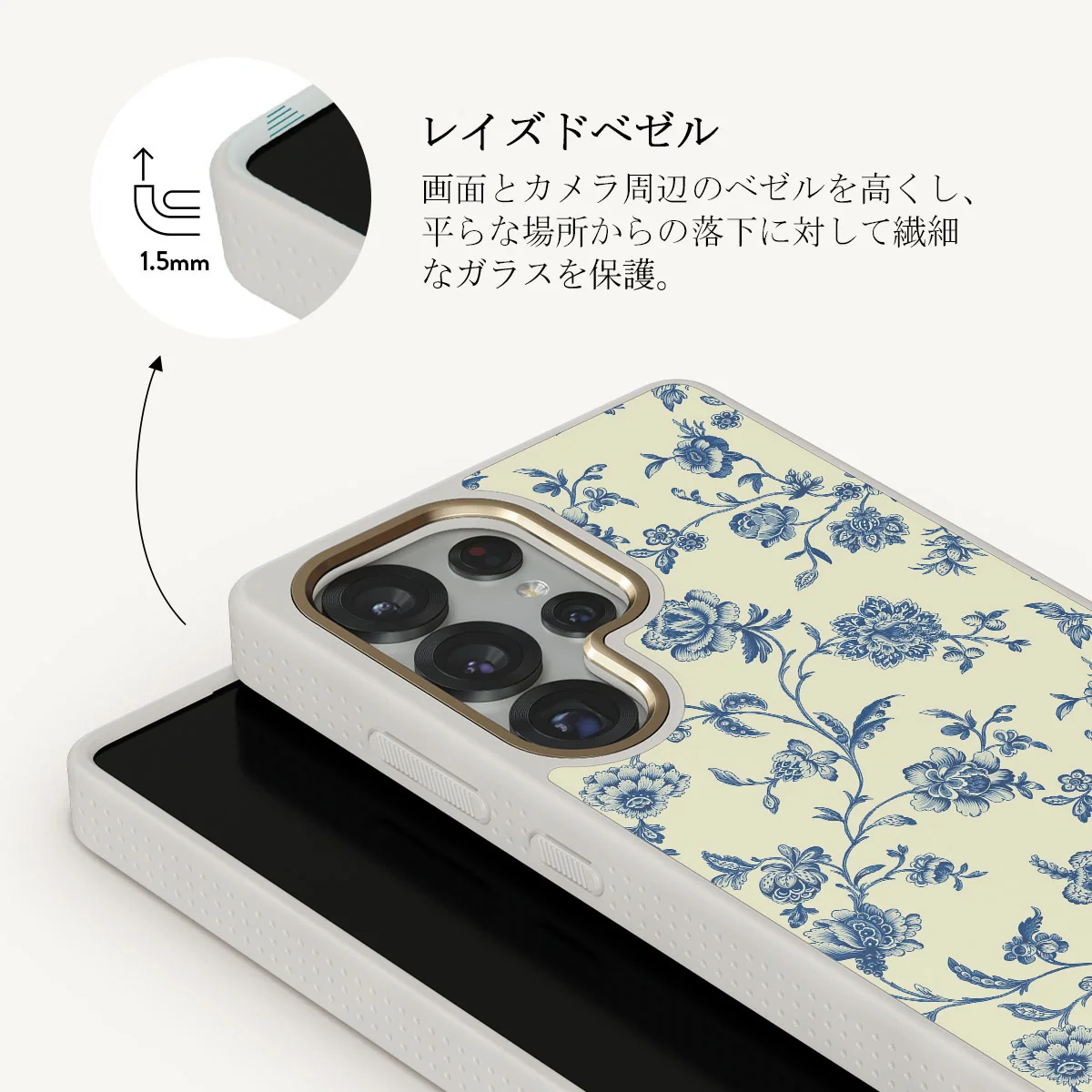 Sweetheart - Samsung Galaxy S25 Ultra ケース