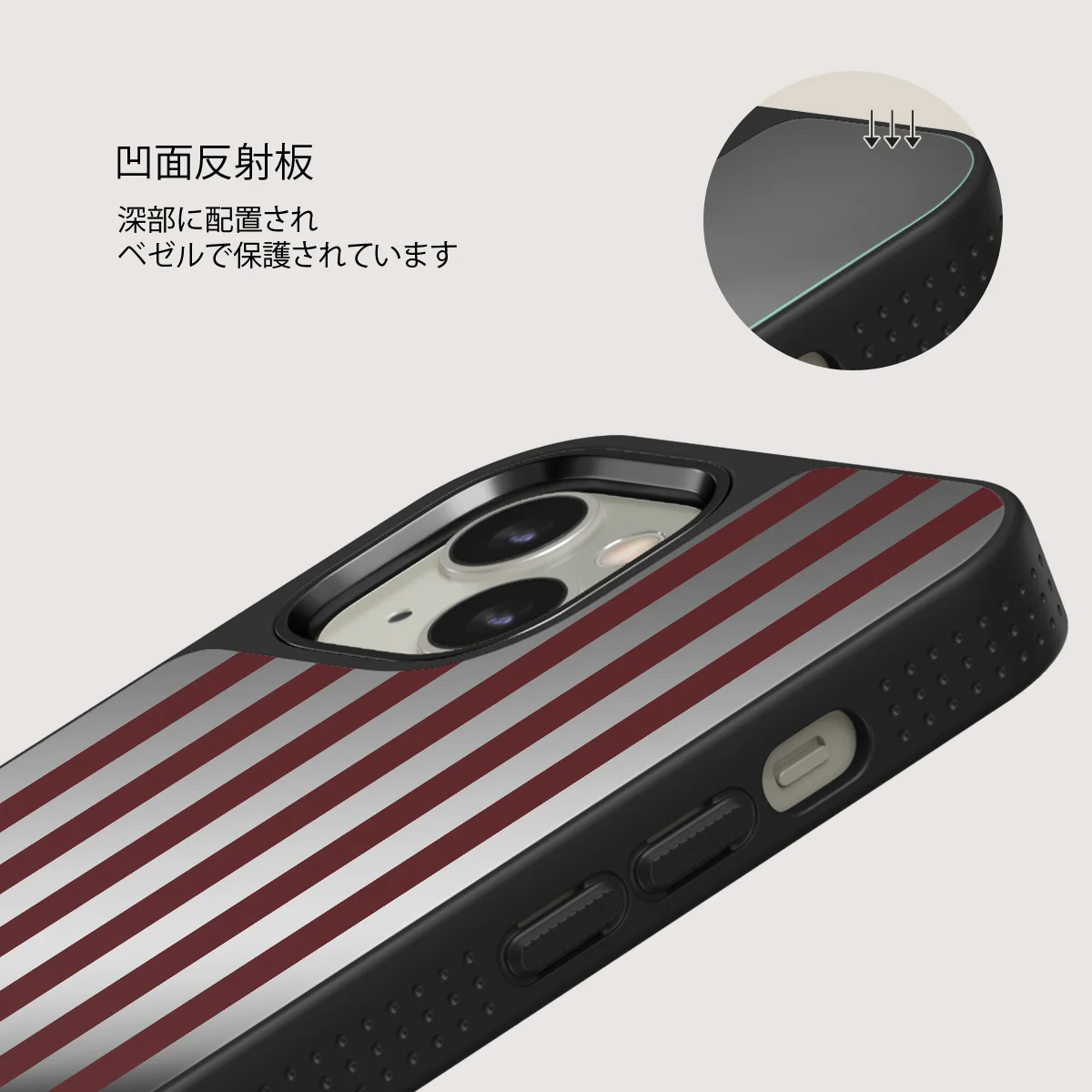 Reserved - iPhone 13 ケース