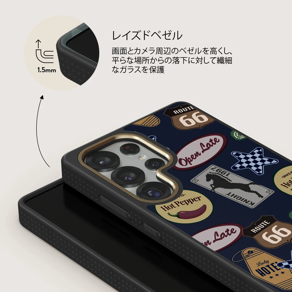 Open Late - Samsung Galaxy S25 Ultra ケース