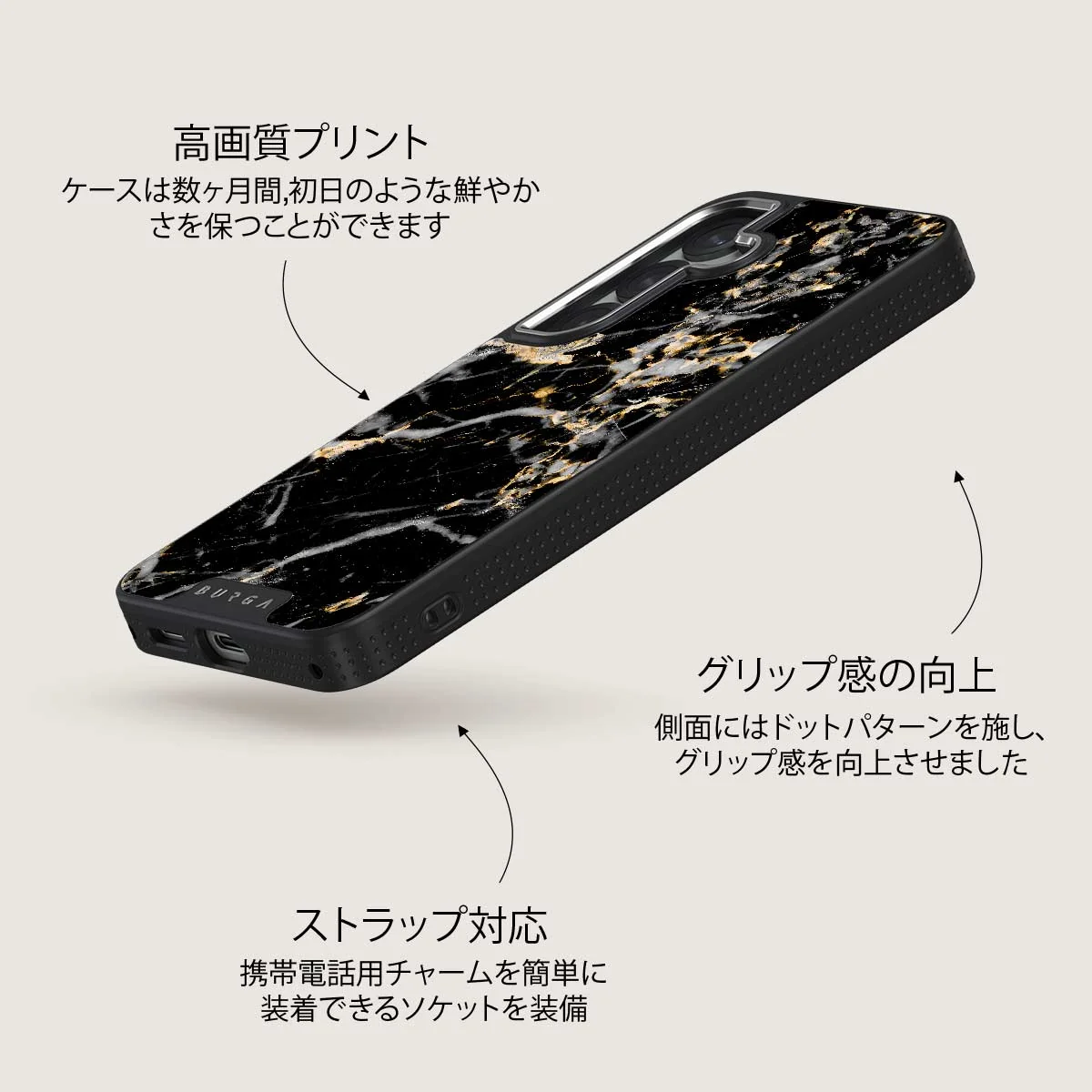 Make A Wish - Samsung Galaxy S25 Plus ケース