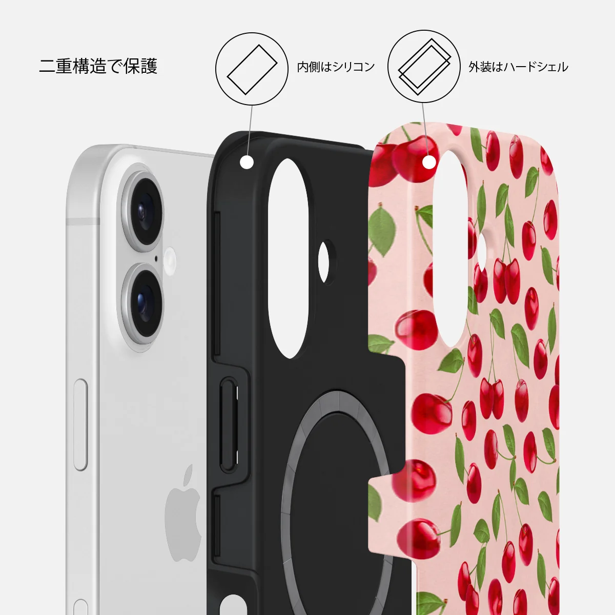 Afternoon Treat - iPhone 16 ケース