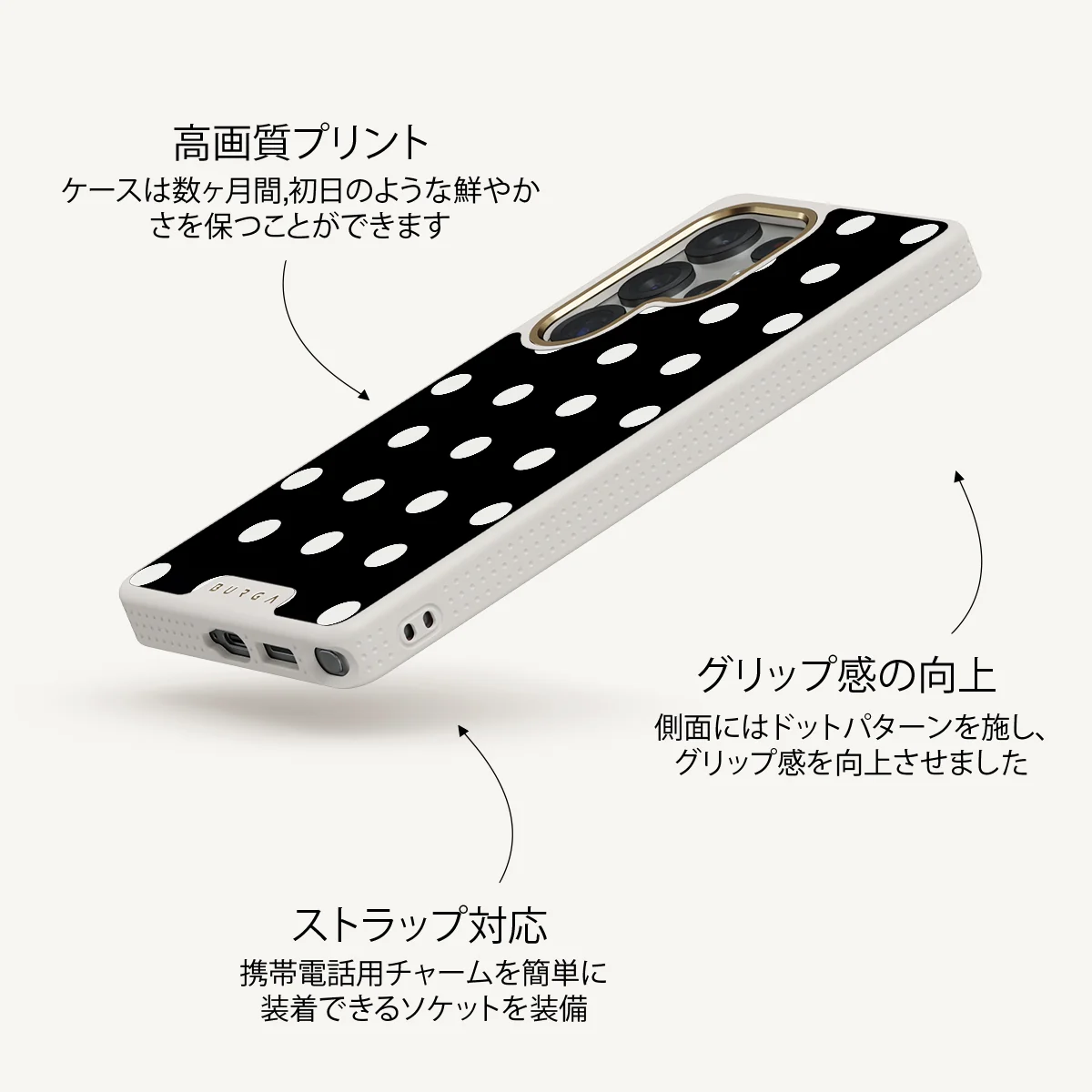 Point Taken - Samsung Galaxy S25 Ultra ケース