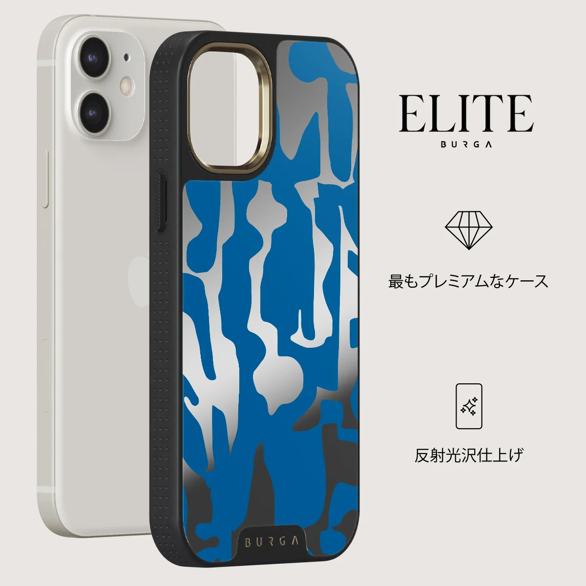 Mirage - iPhone 12 ケース