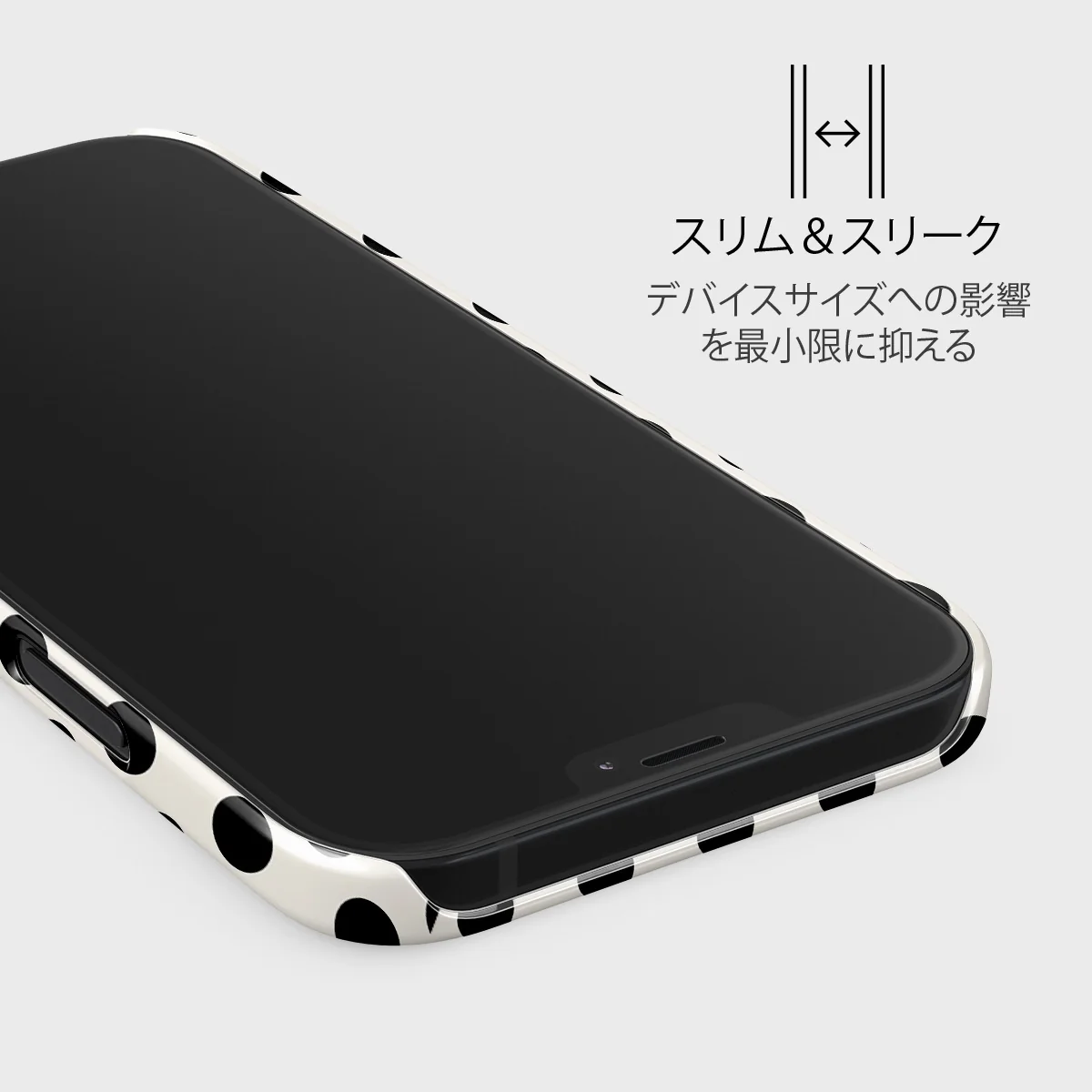 Spoiled - iPhone 12 Mini ケース