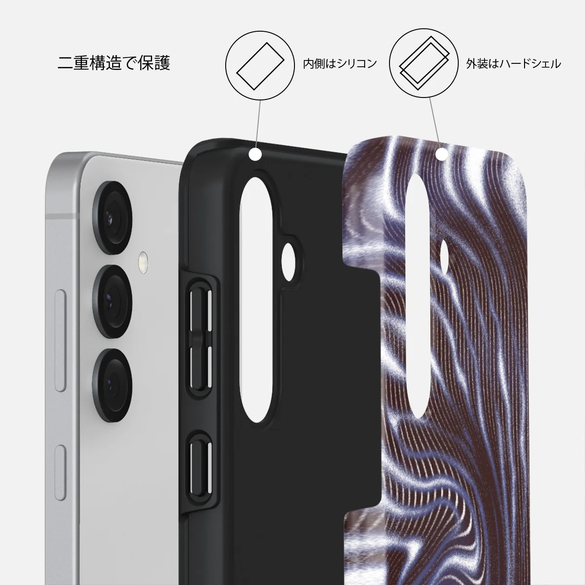 Vortex - Samsung Galaxy S25 ケース