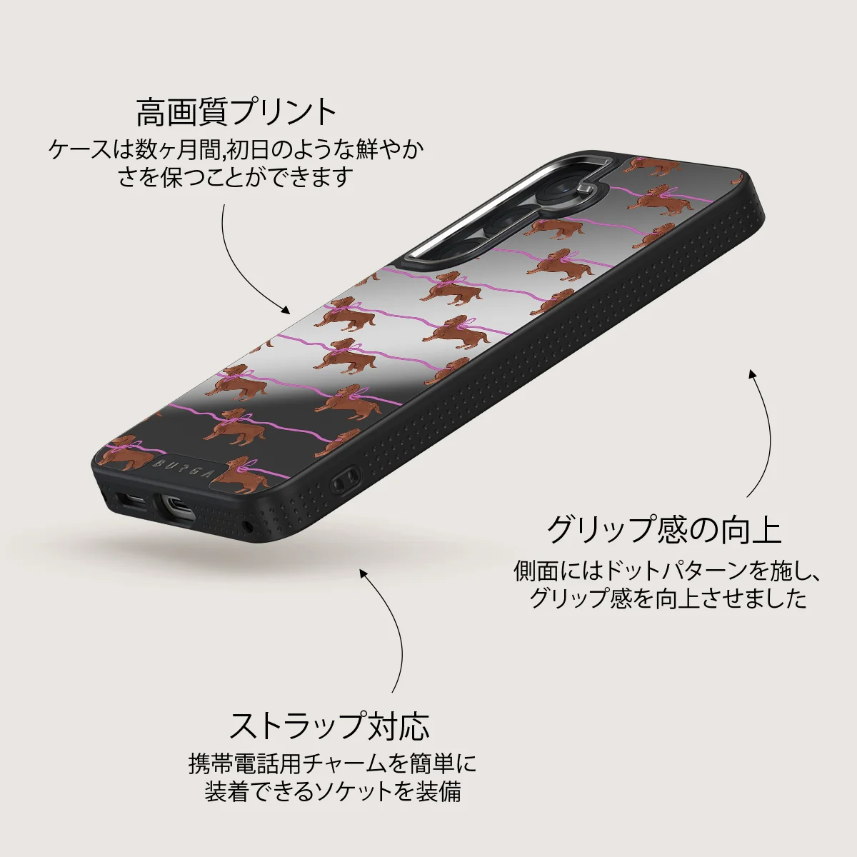 Always Late - Samsung Galaxy S25 ケース