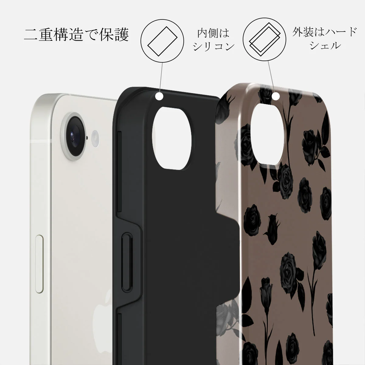 Goddess - iPhone 16e ケース