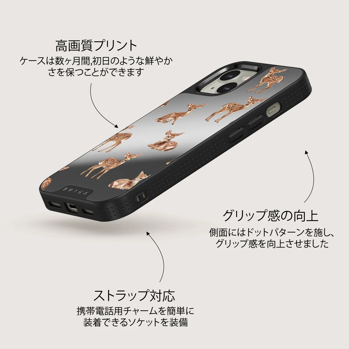 Bambi - iPhone 13 ケース