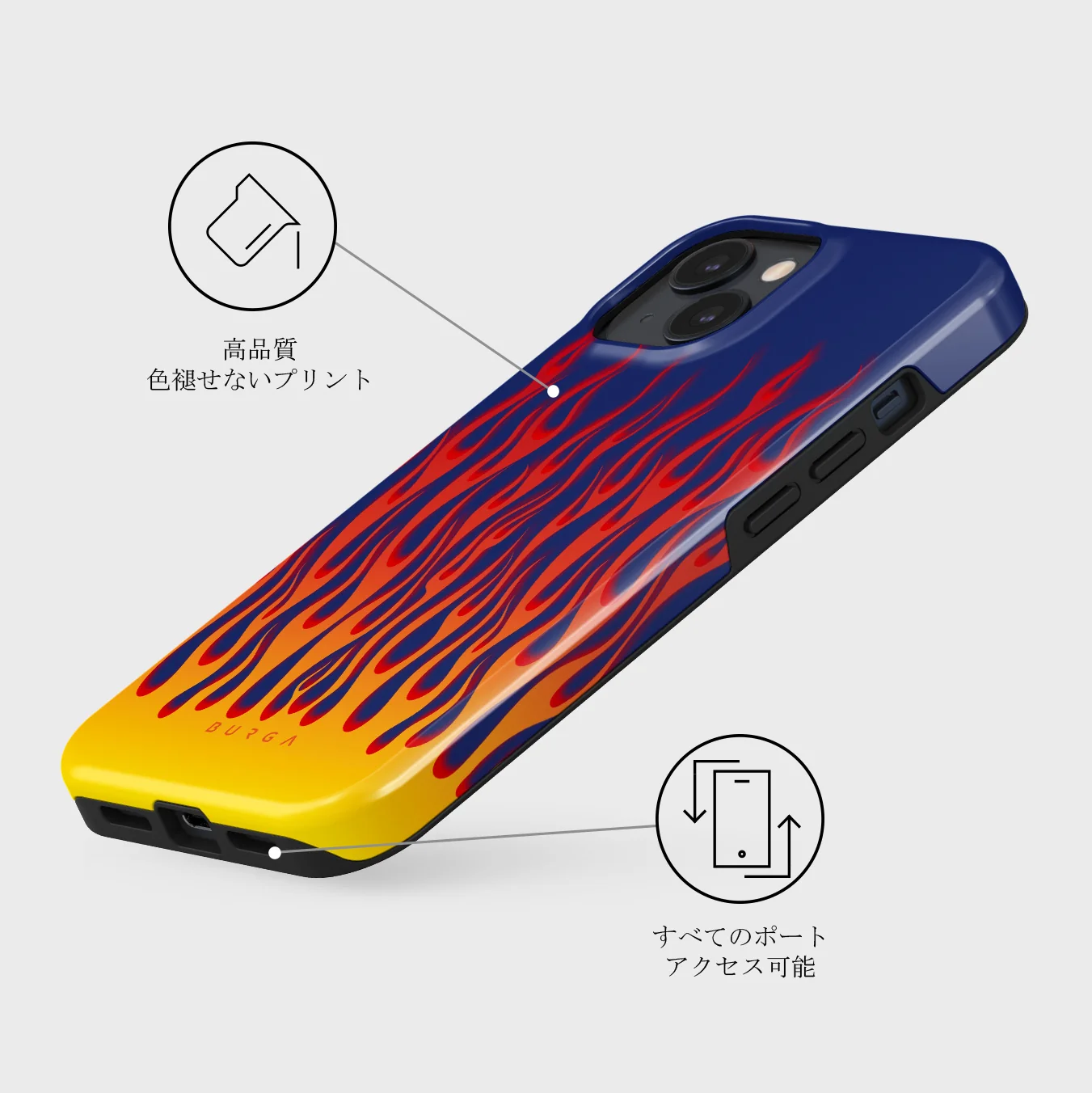 Tribal - iPhone 13 Mini ケース