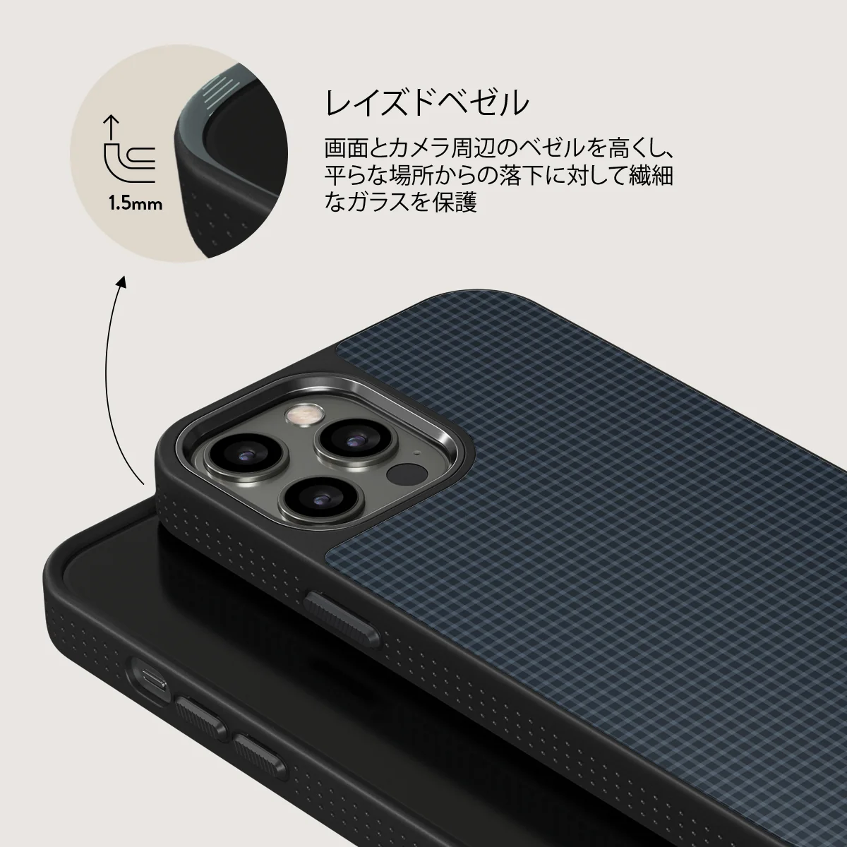 Blueprint - iPhone 12 Pro ケース