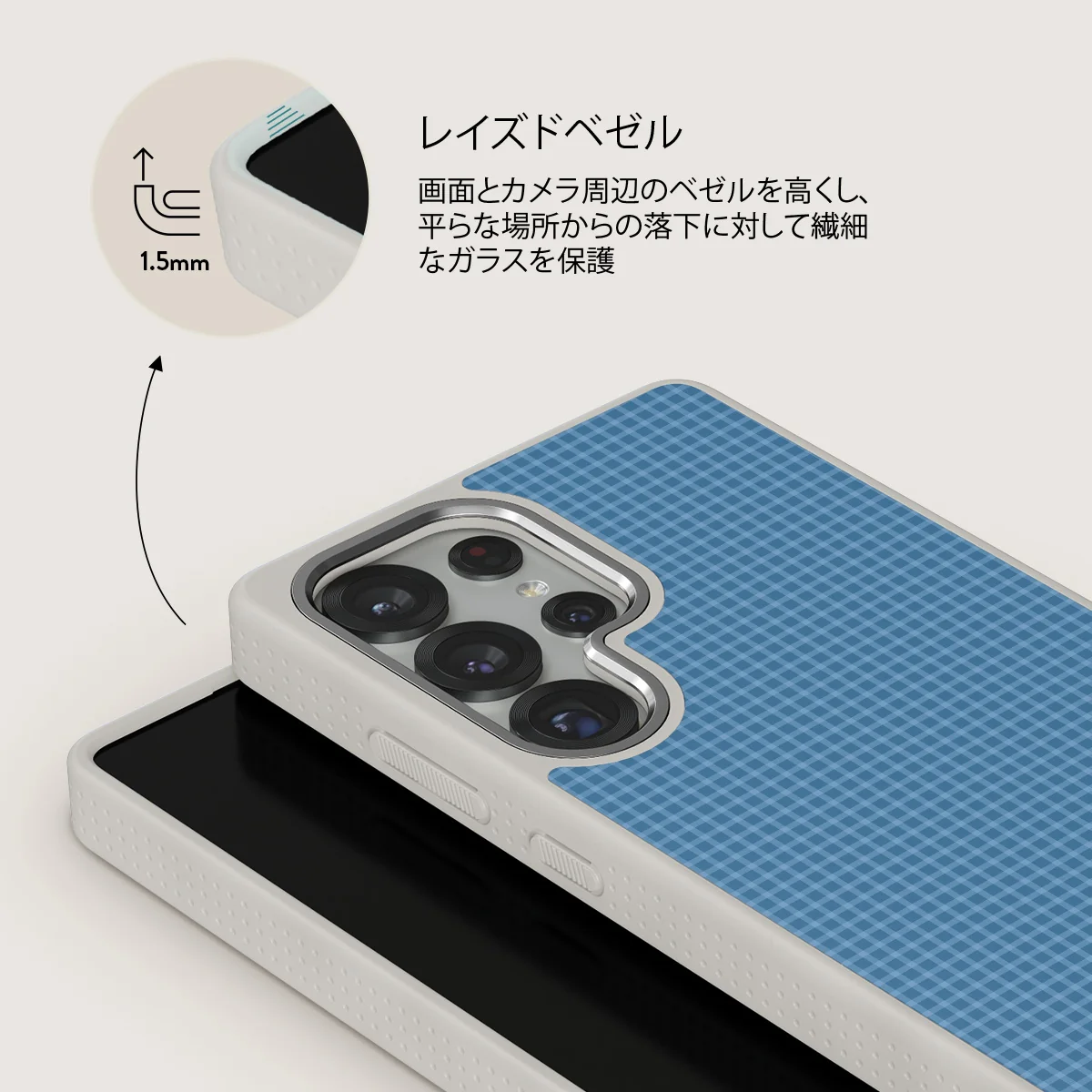 Aero - Samsung Galaxy S25 Ultra ケース