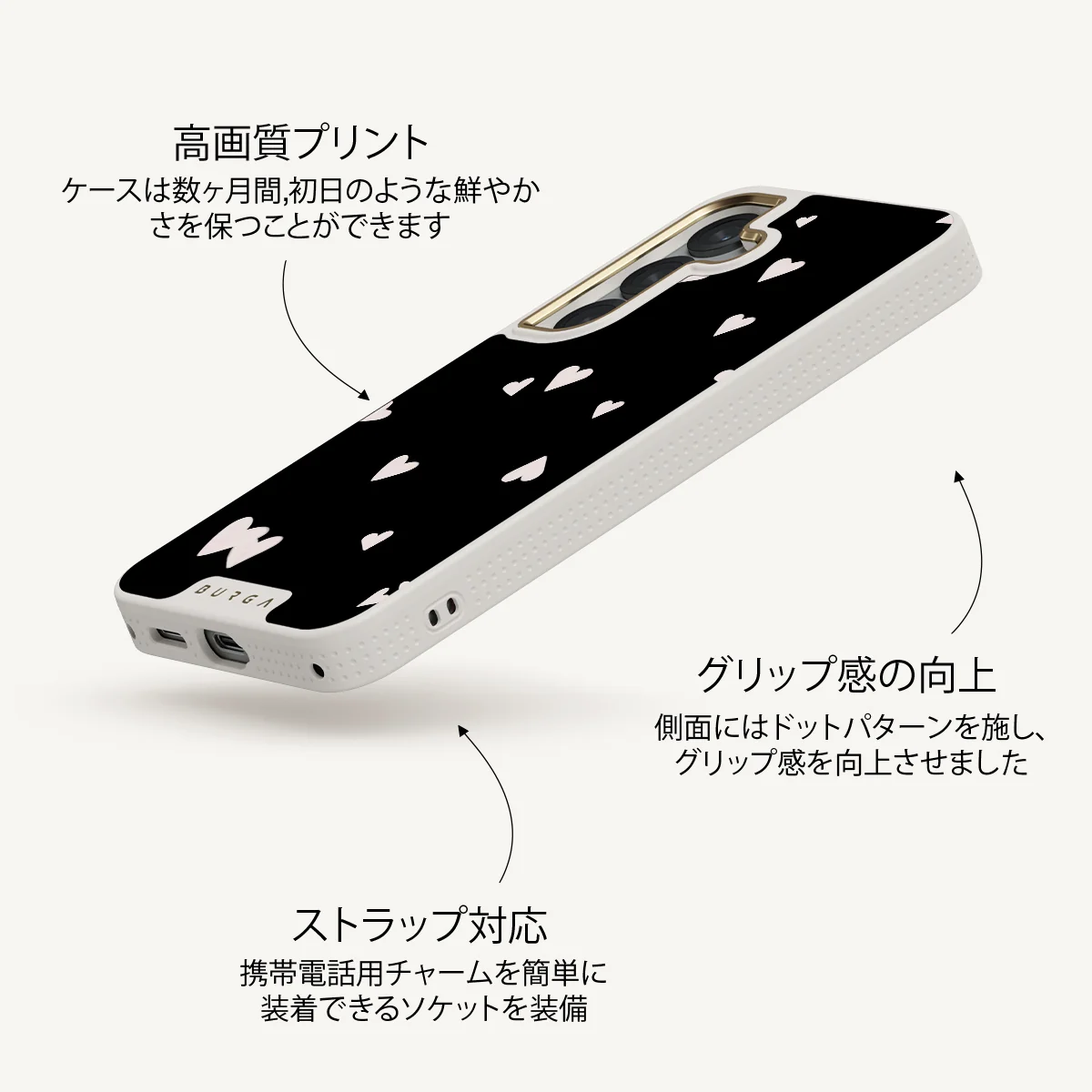 Love Notes - Samsung Galaxy S25 Plus ケース