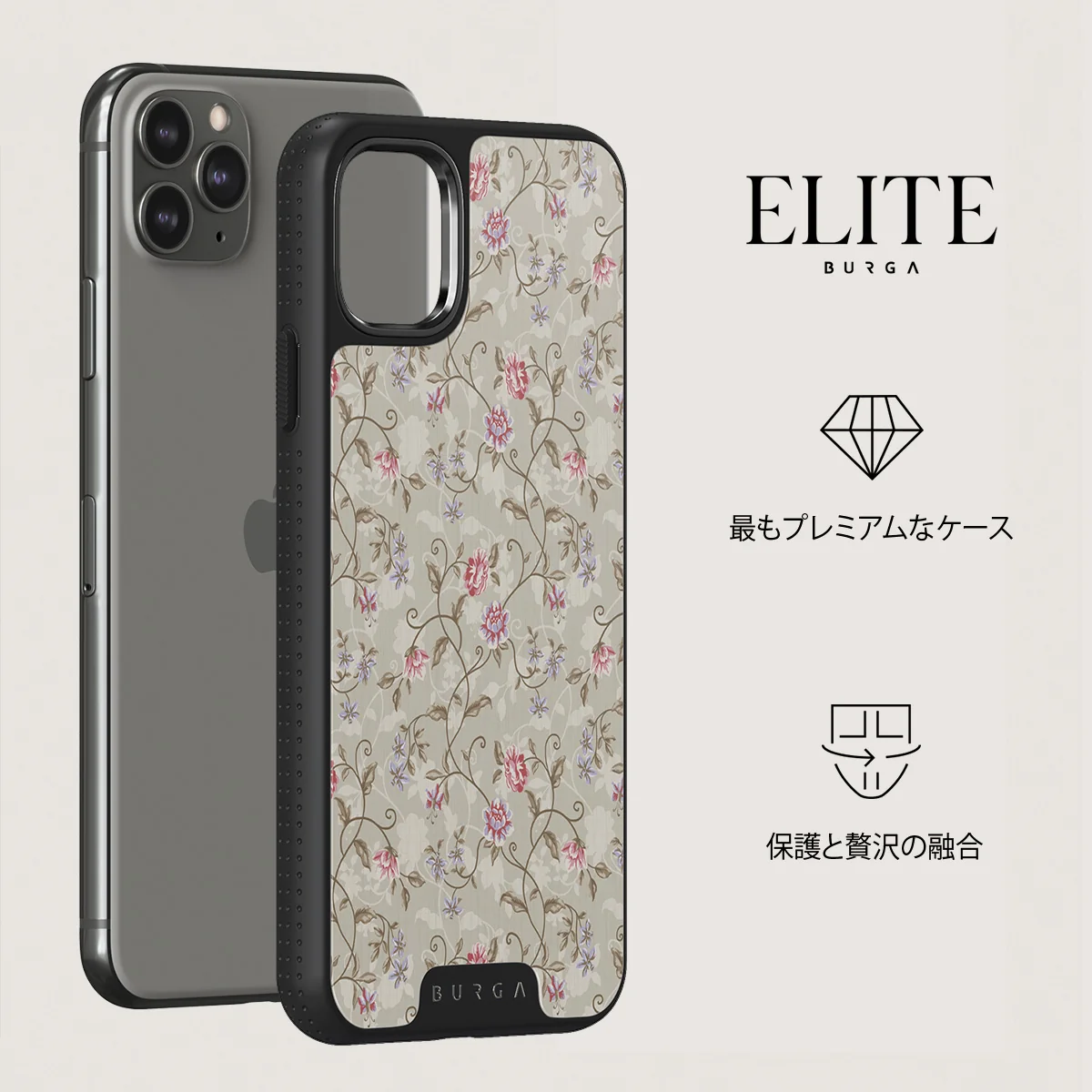 Sonnet - iPhone 11 Pro Max ケース