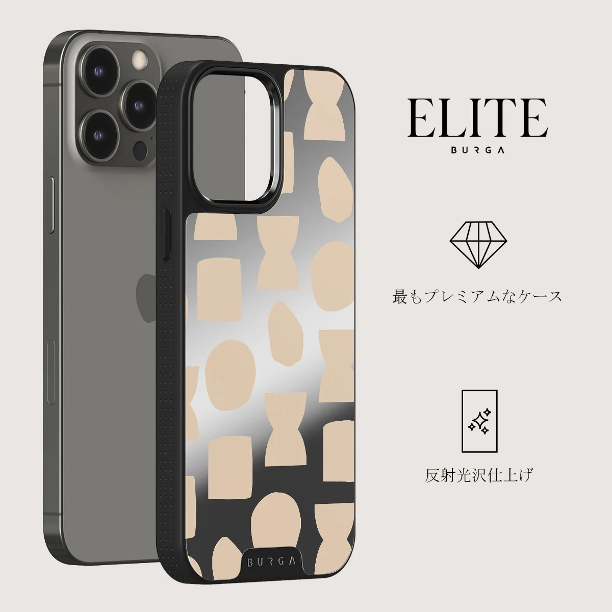 Terracotta - iPhone 12 Pro ケース