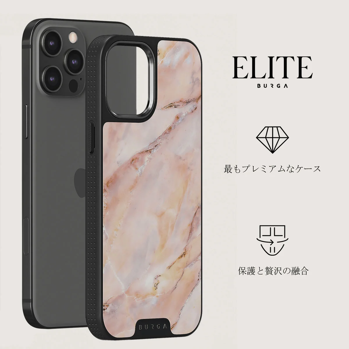Morning Sunshine - Pastel Marble iPhone 12 Pro ケース
