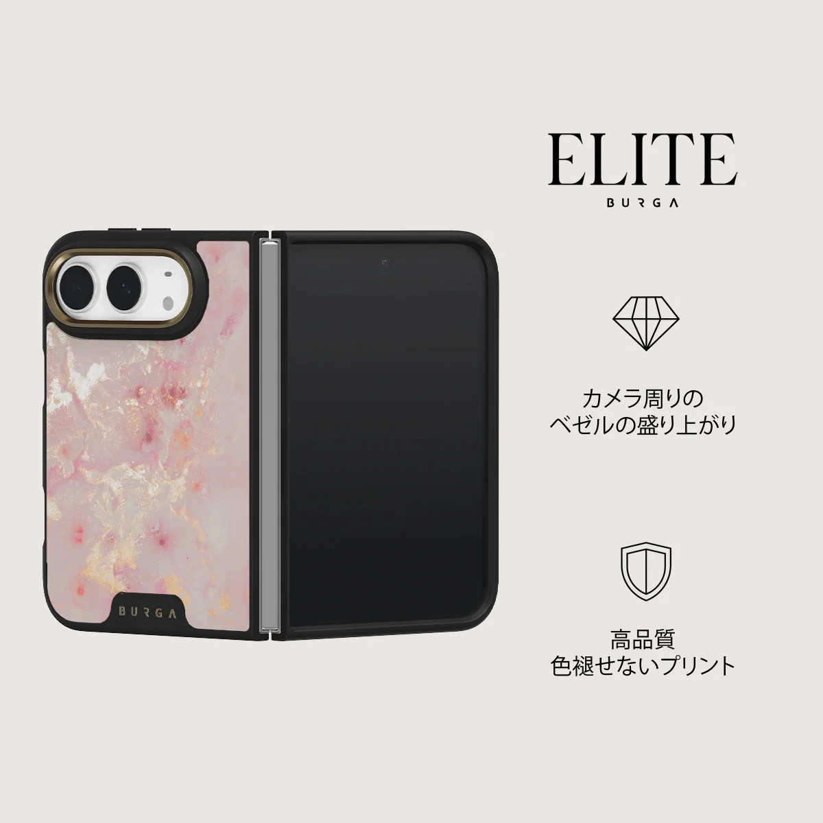 Golden Coral - iPhone Duo ケース