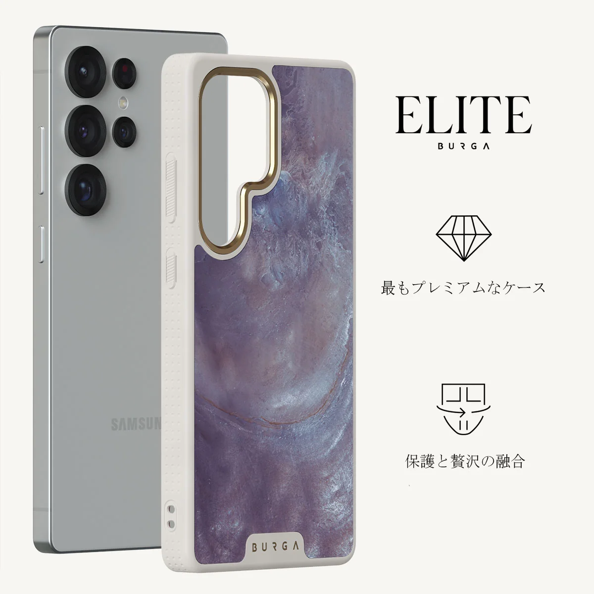 Side Effect - Samsung Galaxy S25 Ultra ケース