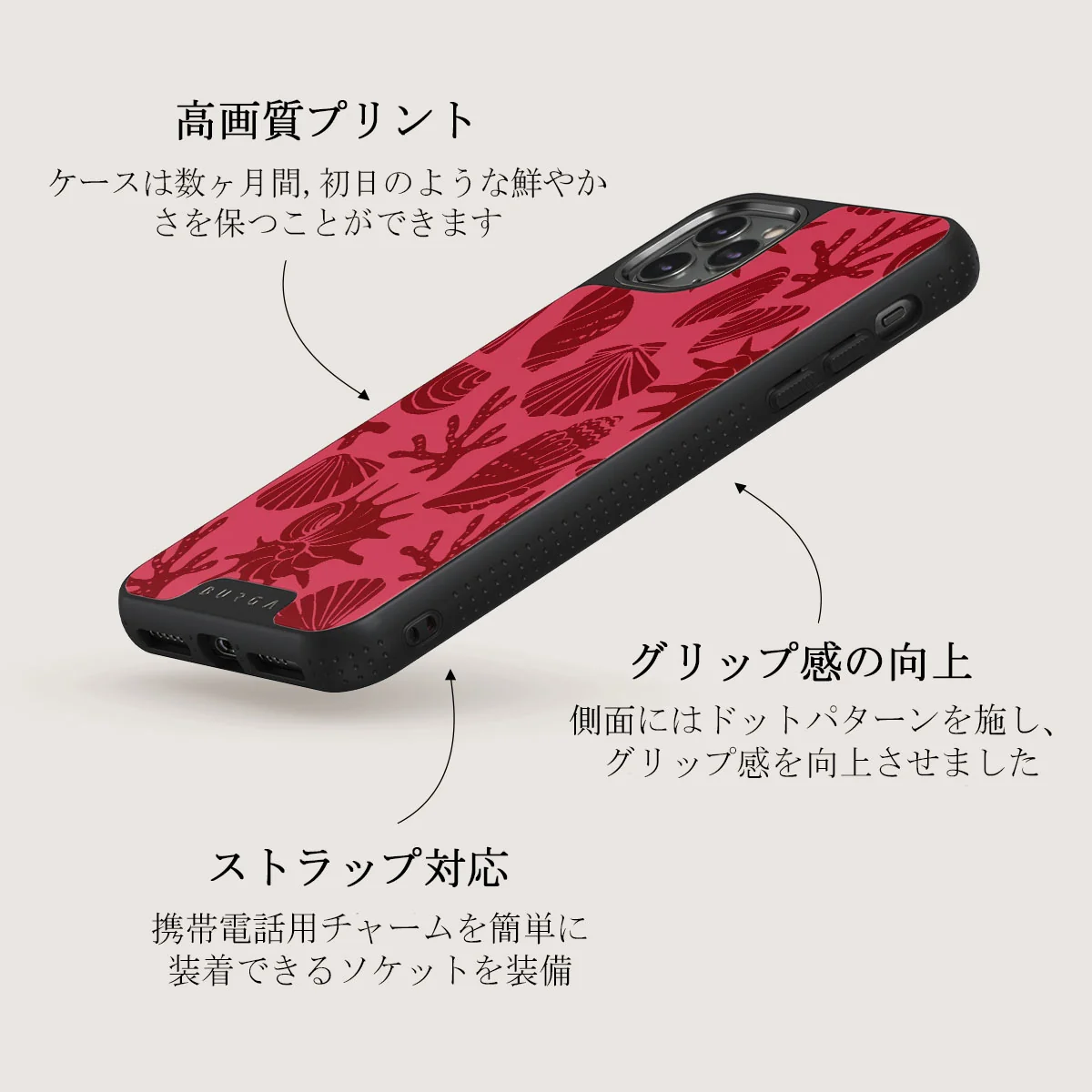 Solace - iPhone 11 Pro Max ケース