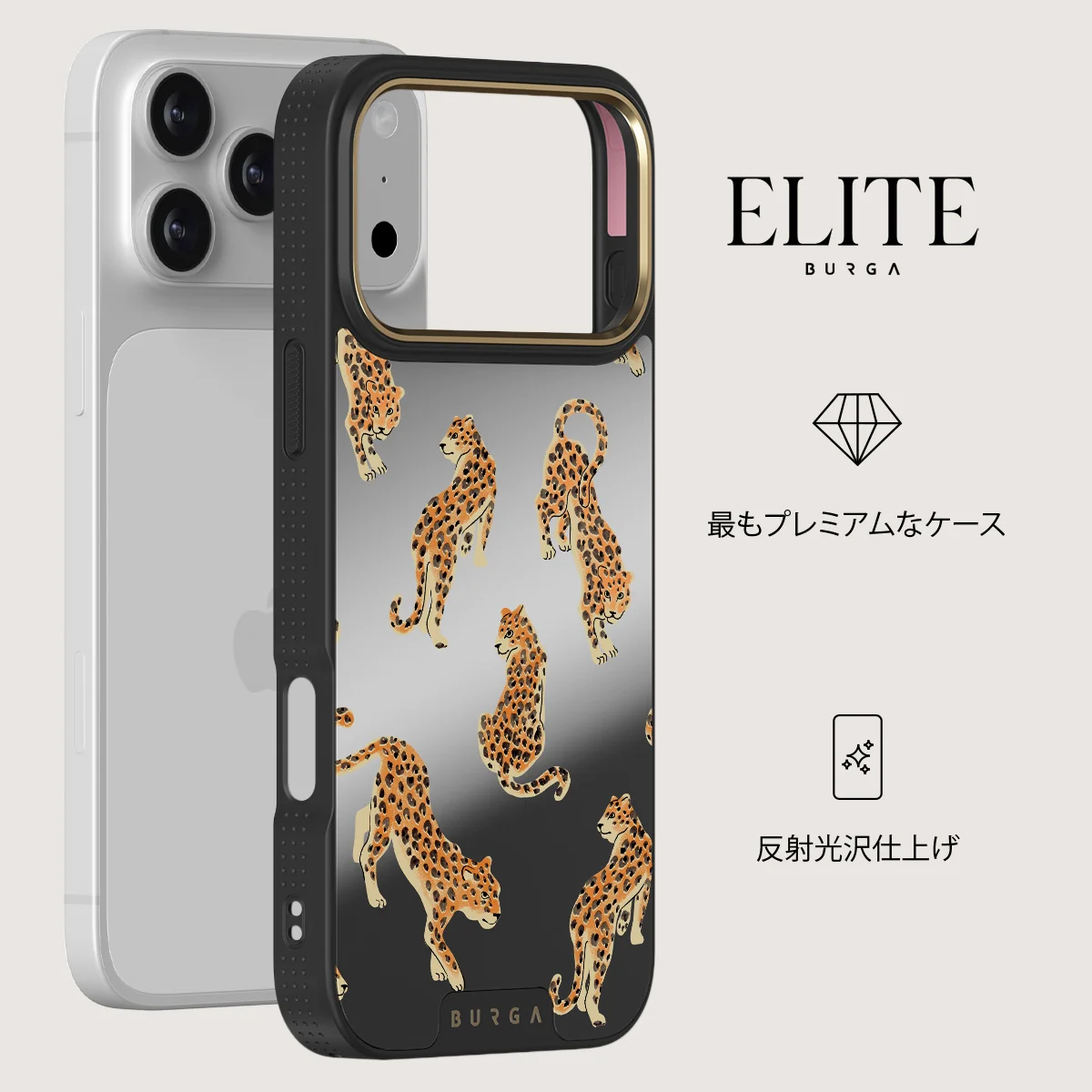 Pretty Kitty - iPhone 18 Pro Max ケース