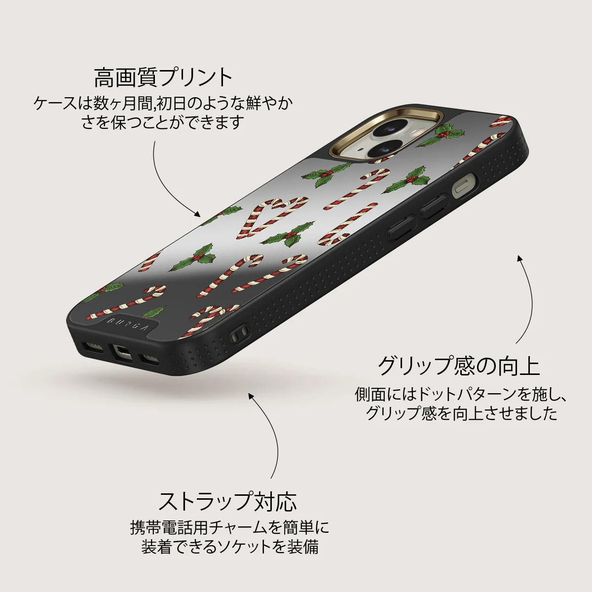 Sweet Tooth - iPhone 13 ケース
