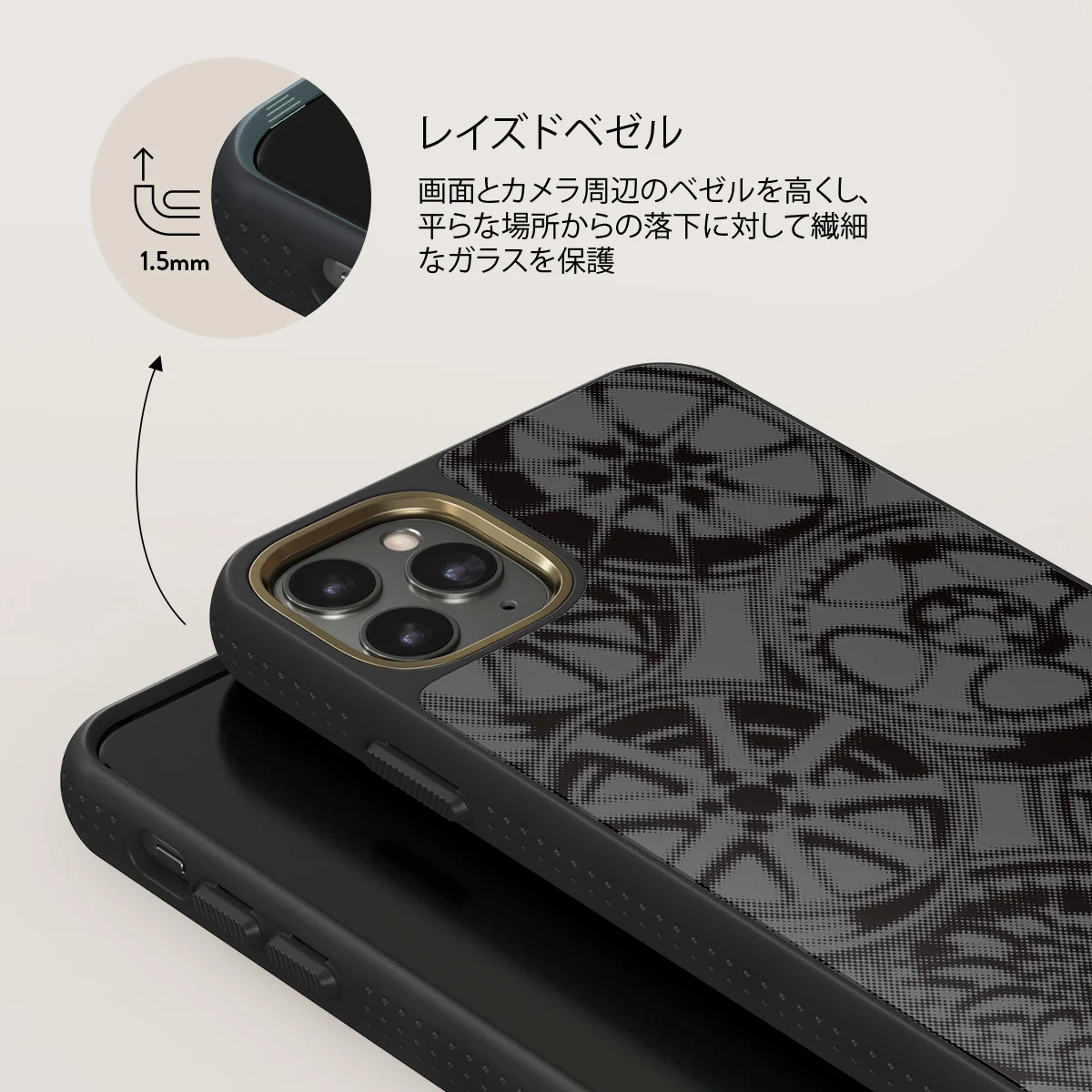 Garage - iPhone 11 Pro Max ケース