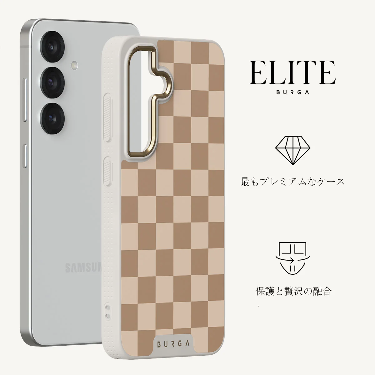 Math Exam - Samsung Galaxy S25 Plus ケース