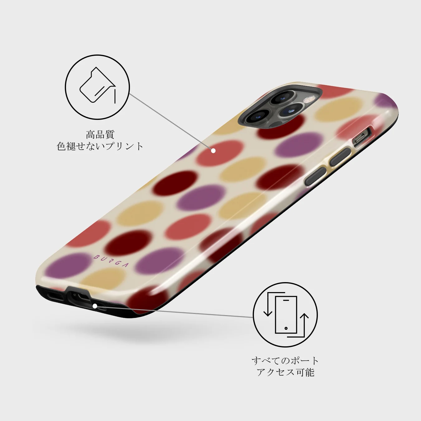 Double Trouble - iPhone 12 Pro Max ケース