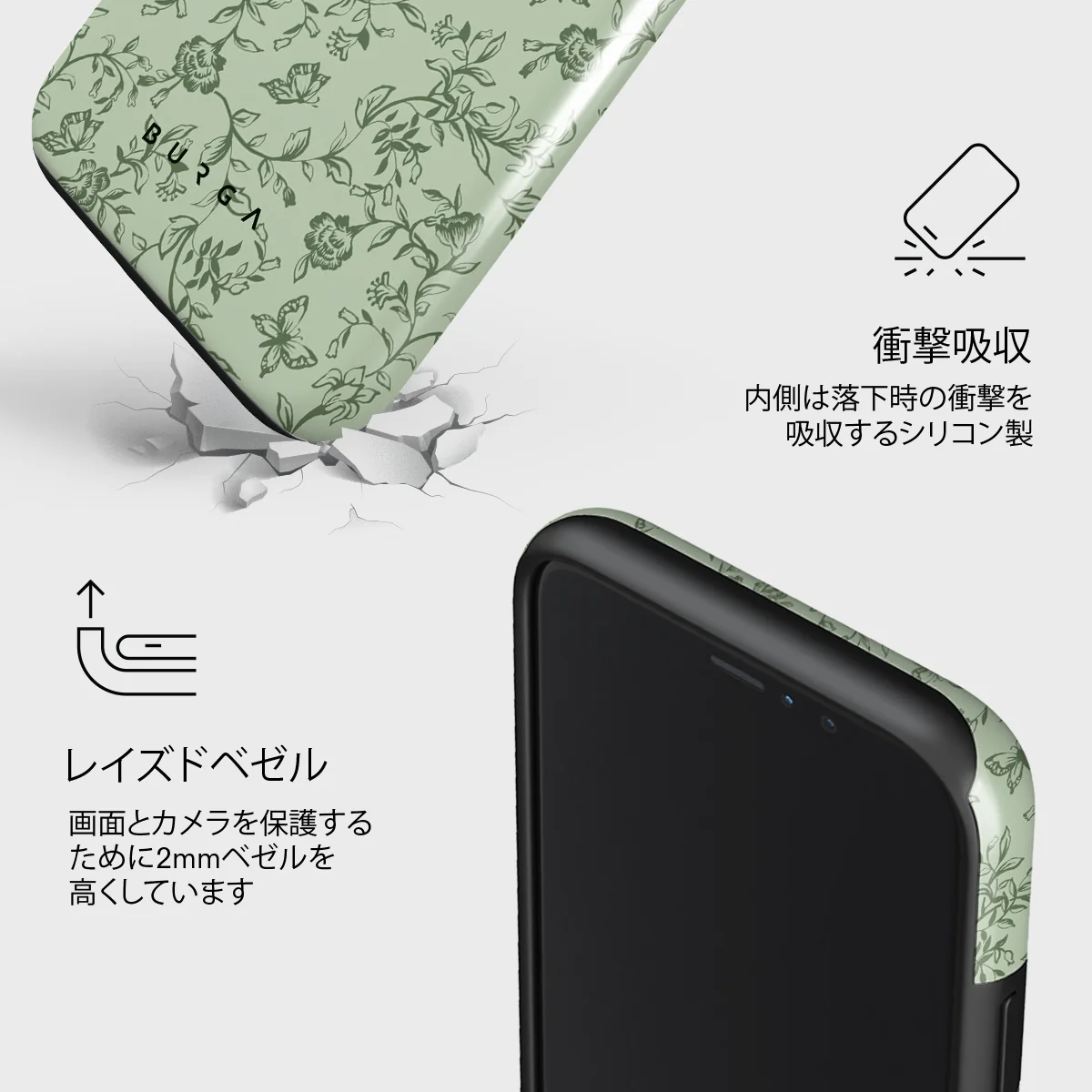 Lost In Thought - iPhone 11 Pro Max ケース