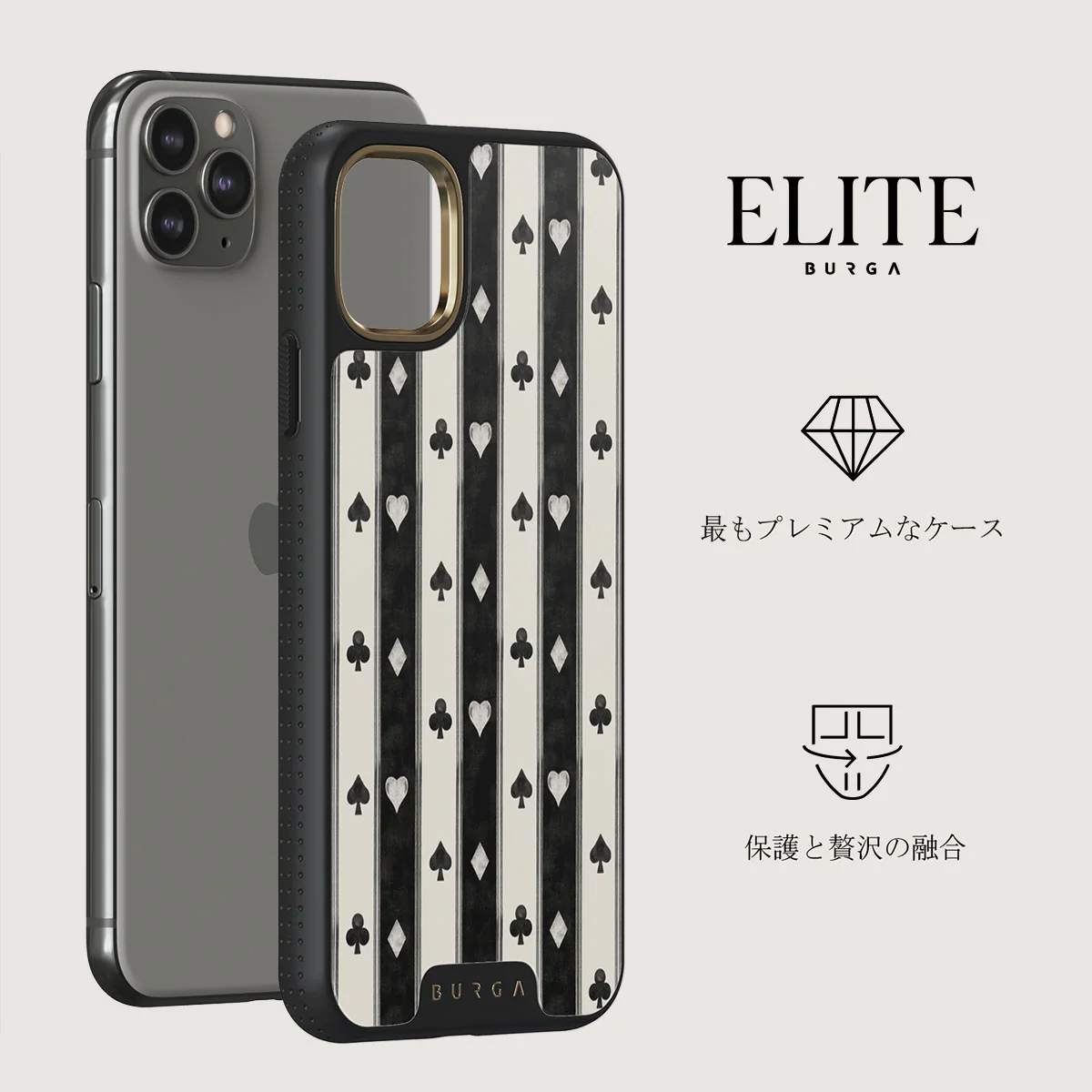 Queen's Court - iPhone 11 Pro Max ケース