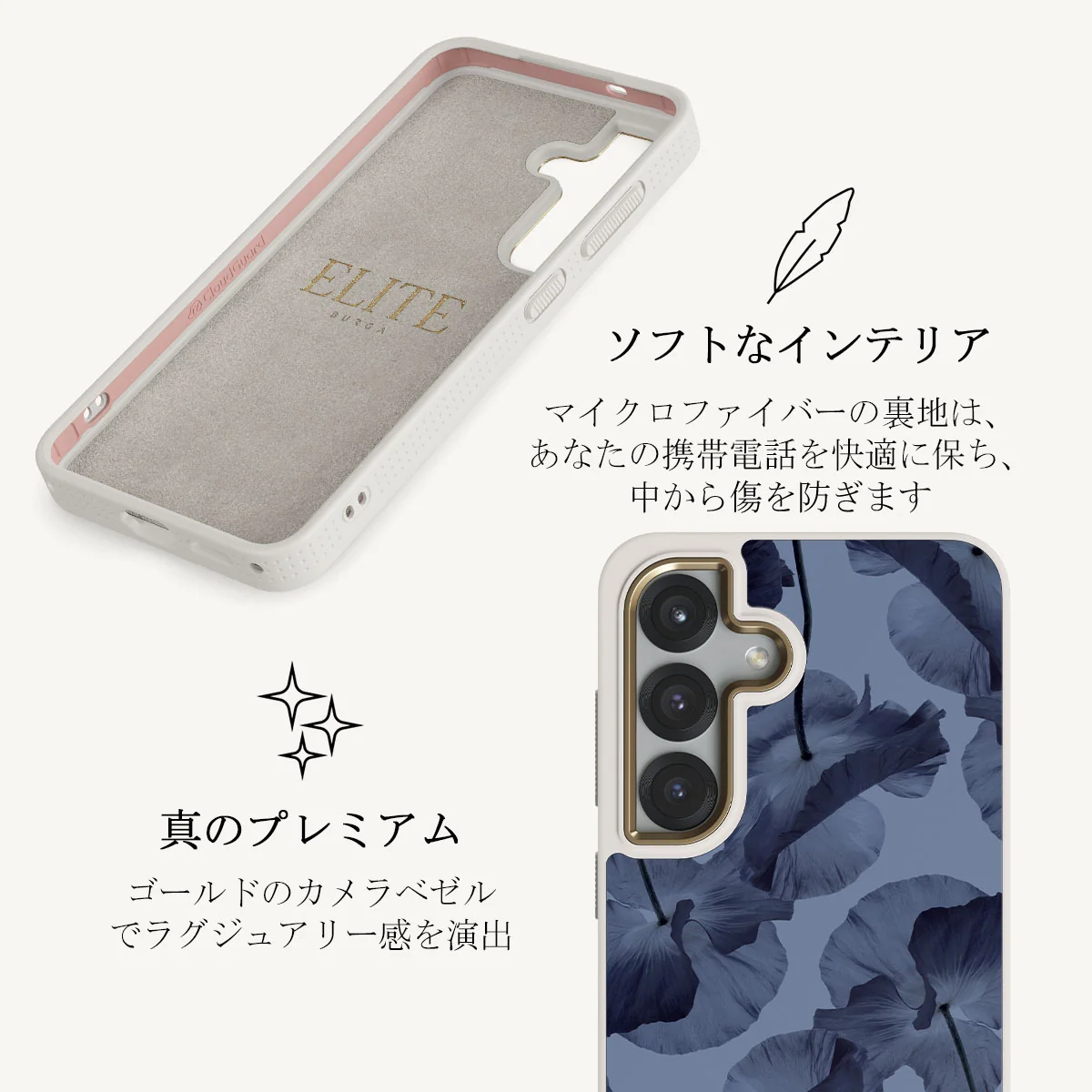Archives - Samsung Galaxy S25 Case