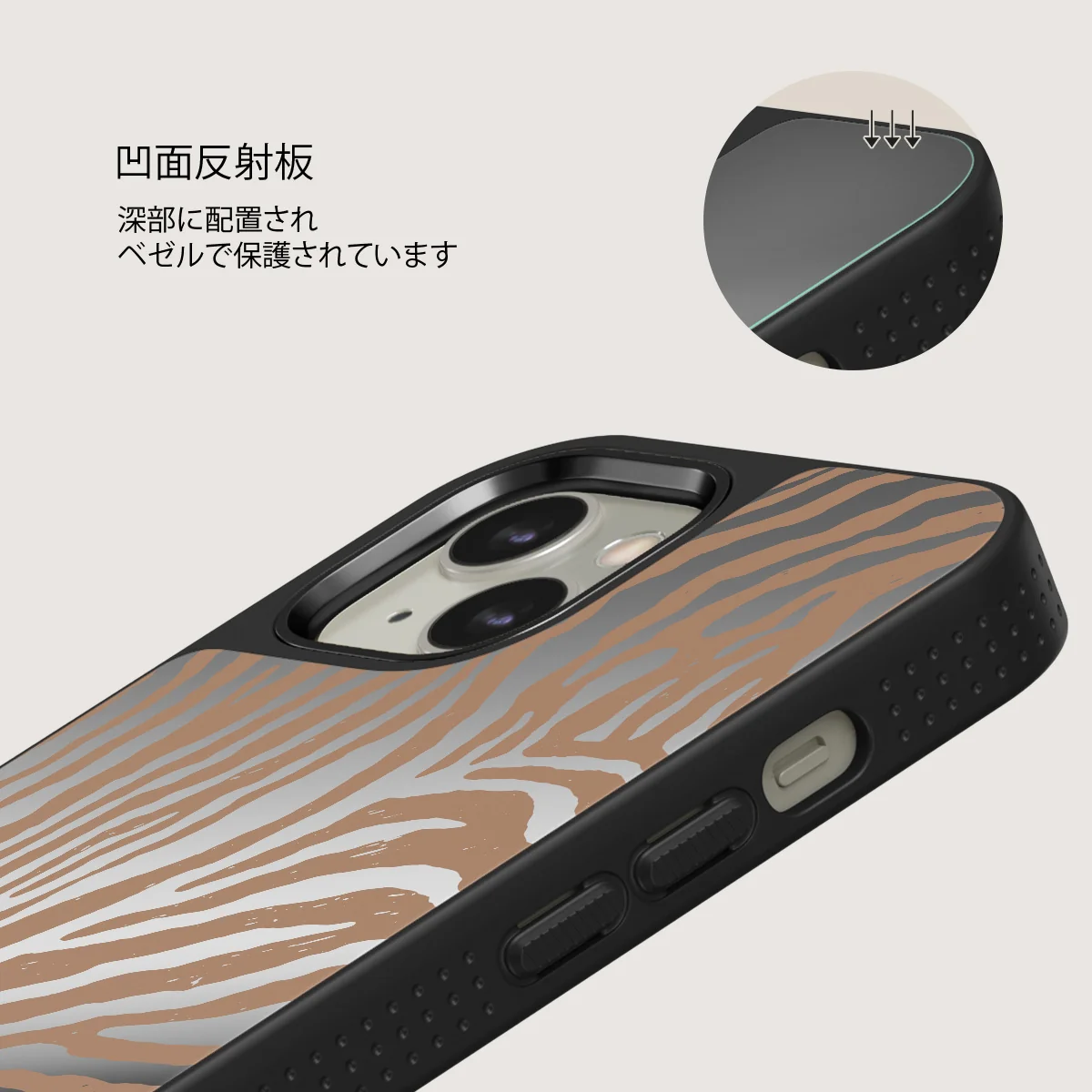 Lasso - iPhone 13 ケース