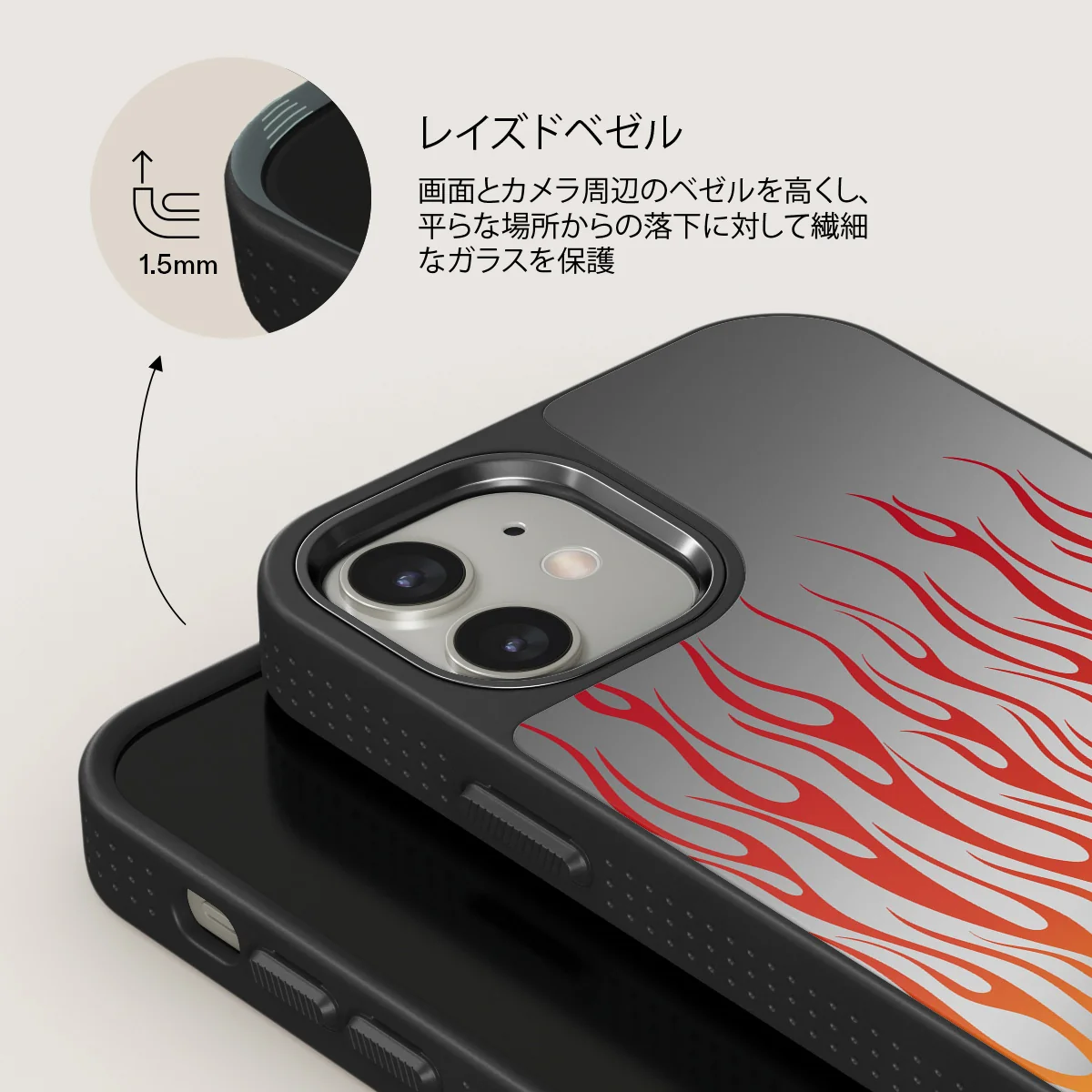 Tribal - iPhone 12 ケース