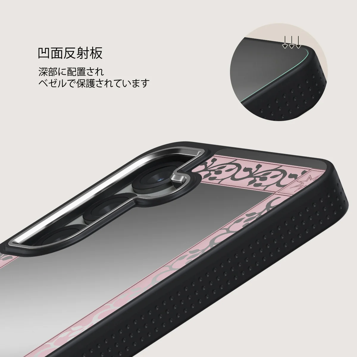 The Magician - Samsung Galaxy S25 ケース